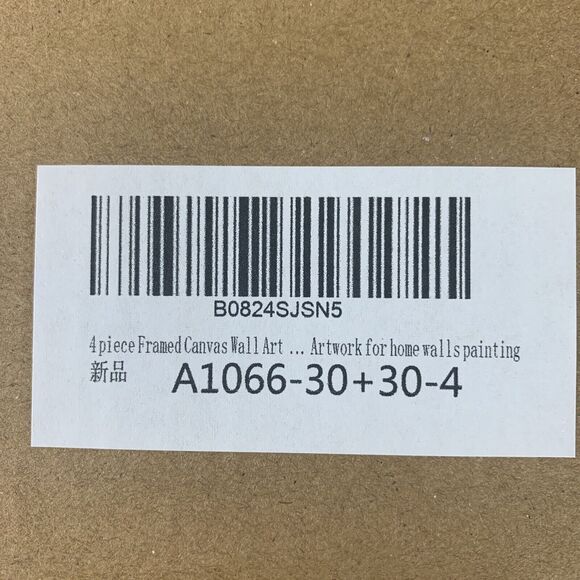 Modern Canvas Wall Art Print for Living Decor Bedroom Vintage Design 4 Pieces - Picture 8 of 9